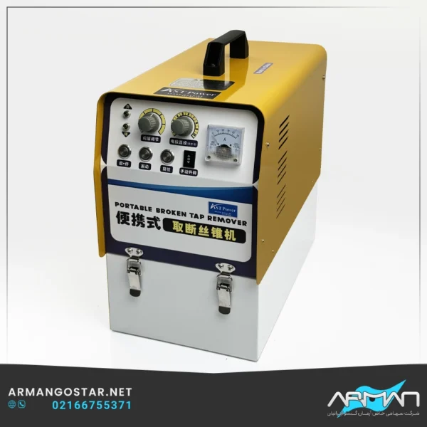 دستگاه اسپارک قابل حمل 1500 برند ASTpower درآوردن قطعات شکسته 2 - 30mm