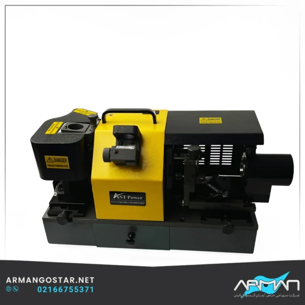 دستگاه فرز تیز کن صنعتی کف و مارپیچ فرز انگشتی 3 - 14mm مدل AST-EH14 سنگ SDC-CARBIDE مناسب کارباید برند ASTpower